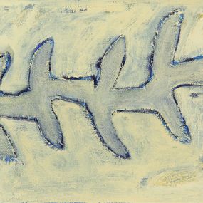 Peinture, At the speed of a gentle wind, Ha Yeon U