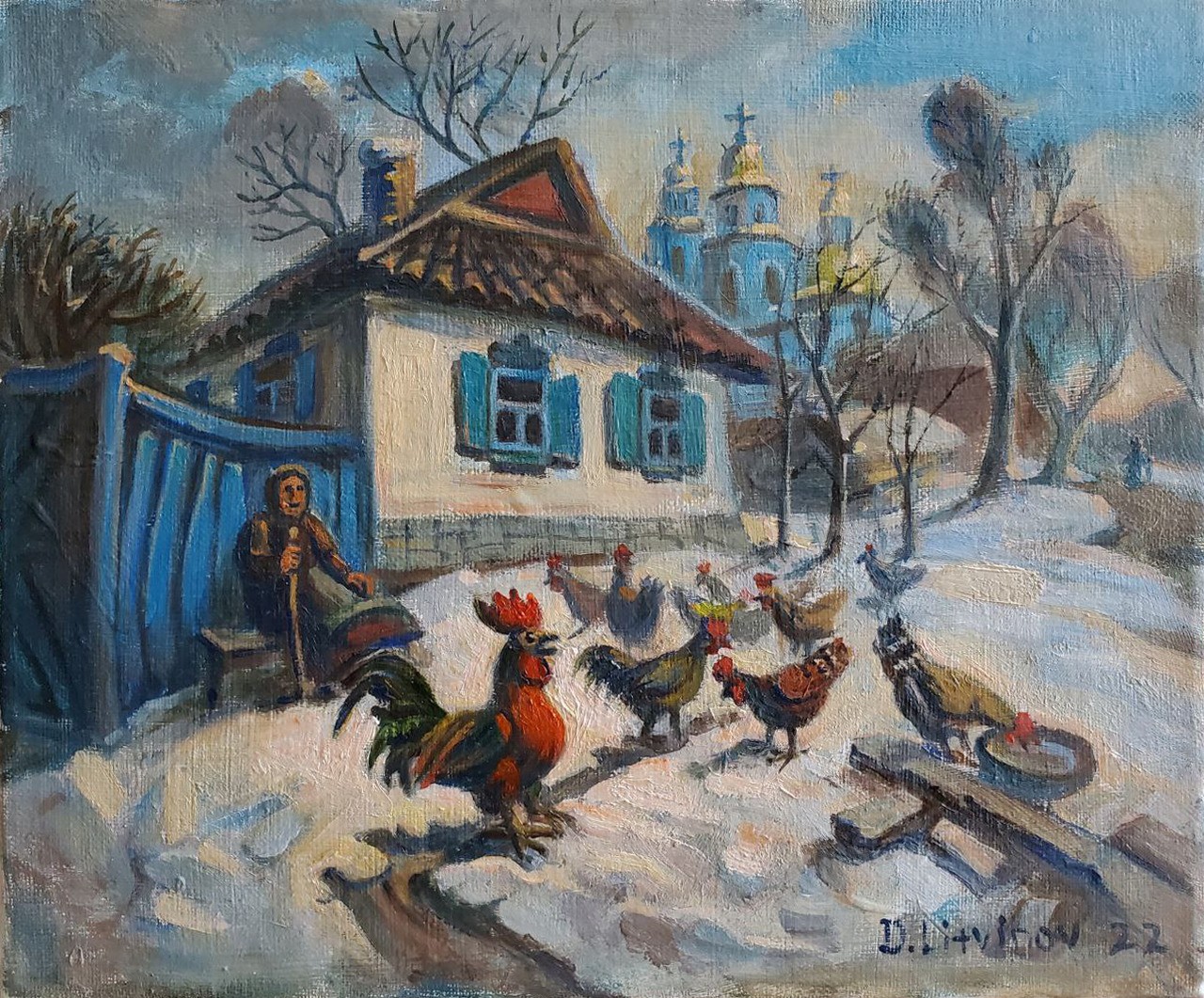 Daniil Litvinov, In the Ukrainian Hinterland Daniil Litvinov, In the Ukrainian Hinterland