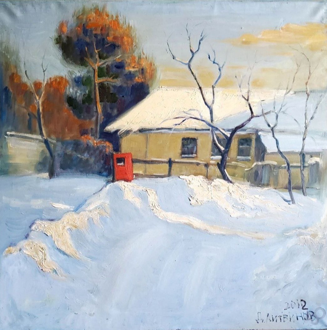 Daniil Litvinov, Winter Sunse Daniil Litvinov, Winter Sunse
