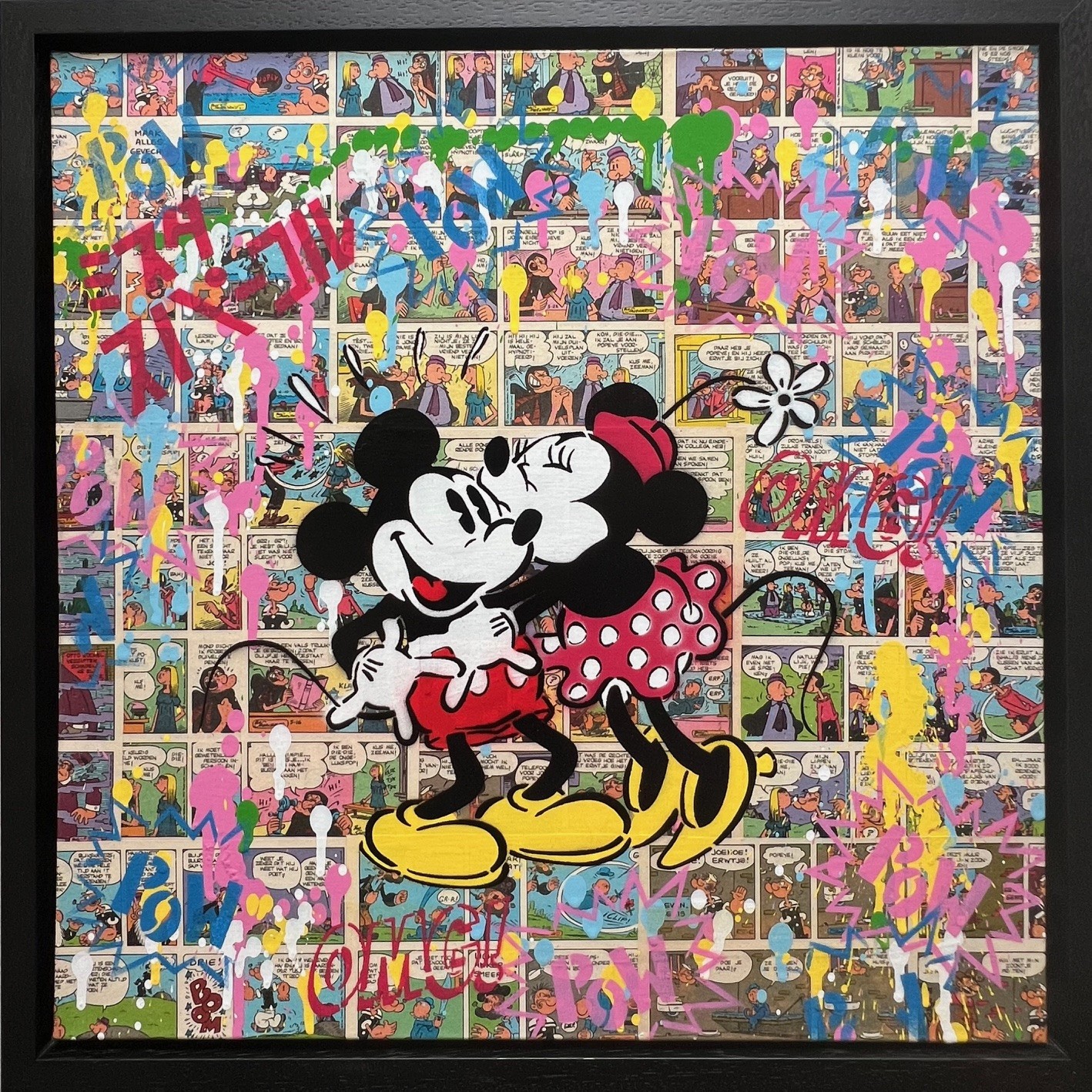 Koen Betjes, Mickey & Minnie StreetArt Dance Koen Betjes, Mickey & Minnie StreetArt Dance