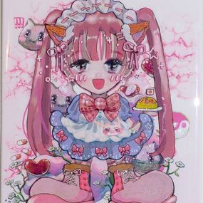 Gemälde, My aspired skin, NABEchan