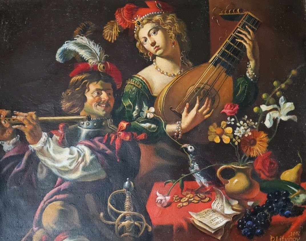 Daniil Litvinov, Musicians Daniil Litvinov, Musicians