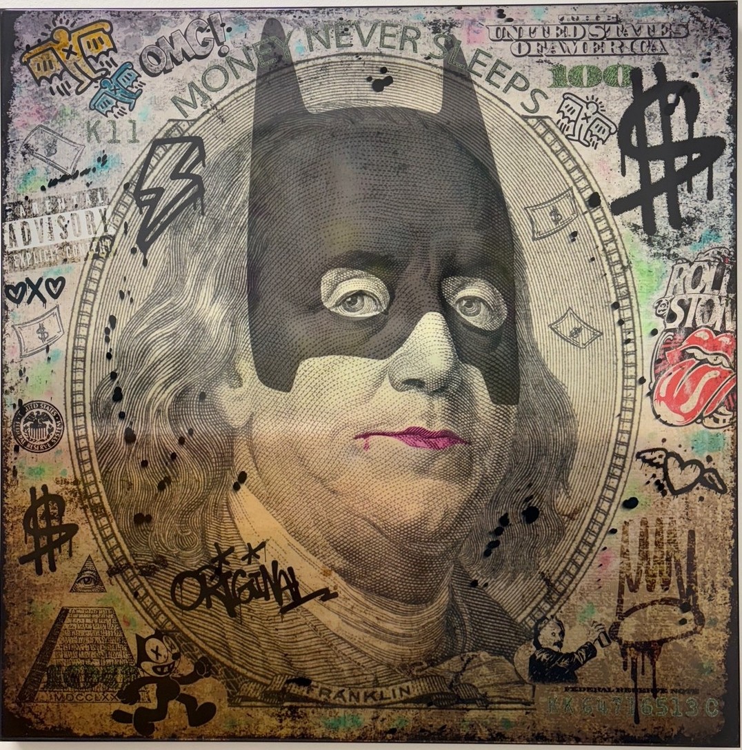N.Nathan, Bat Franklin N.Nathan, Bat Franklin