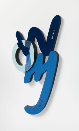 Skulpturen, Shema Israel – 3D wall sculpture, Zion Ezri