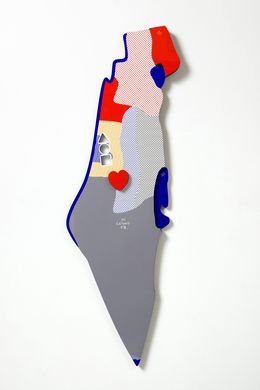 Skulpturen, Map of Israel Gray- 3D wall sculpture, Zion Ezri