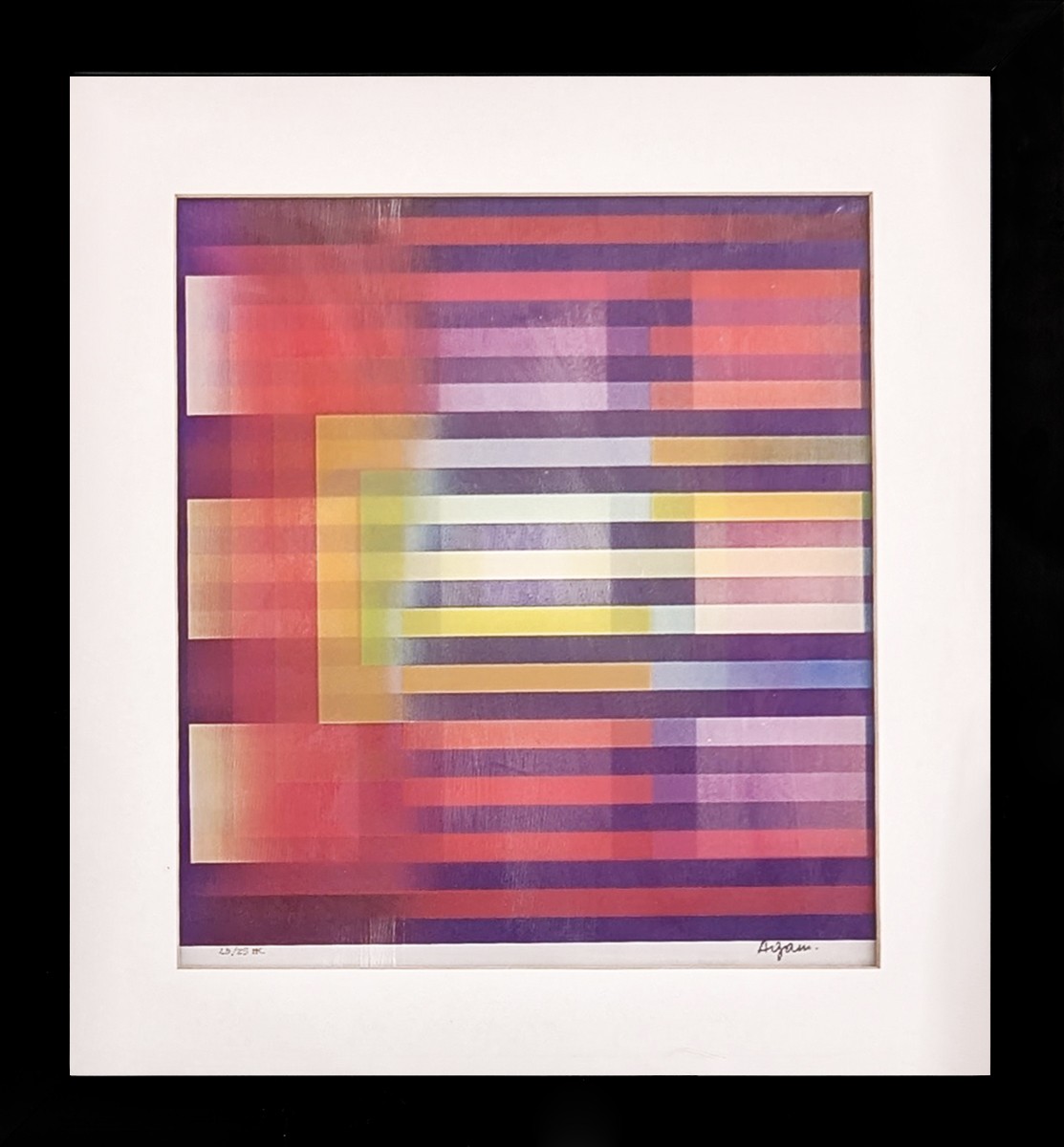 Yaacov Agam, Untitled (Nine Squares), framed, hand signed agamograph Yaacov Agam, Untitled (Nine Squares), framed, hand signed agamograph