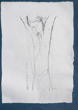 Print, Crucifix, Amedeo Modigliani