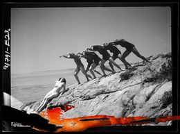Photography, People I. From The Dis(This) appearance series, Arslan Sükan
