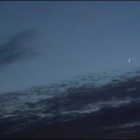 Photographie, Cérémonie pour une jeune lune 1, Benoît Kuhn