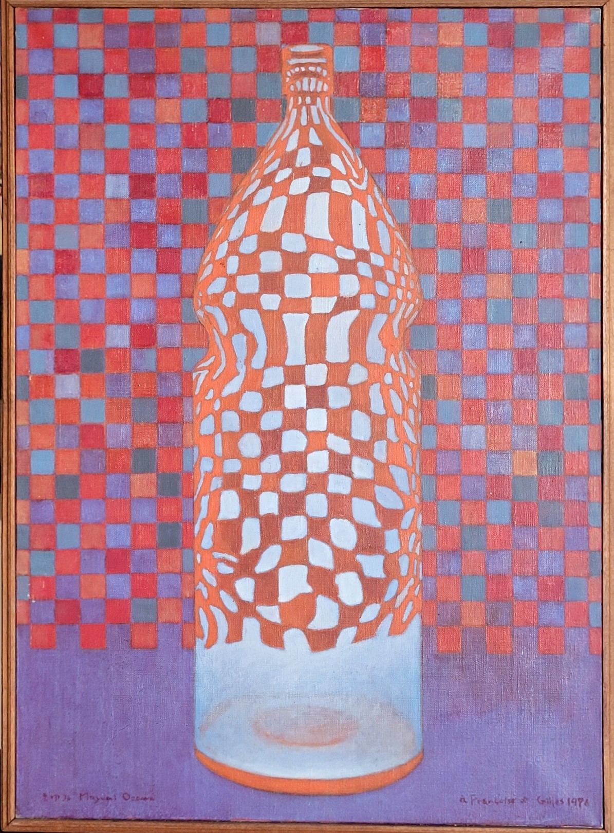Mayumi Ozawa, Still Life of a Bottle. Op Art. Mayumi Ozawa, Still Life of a Bottle. Op Art.