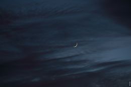 Fotografien, Cérémonie pour une jeune lune 3, Benoît Kuhn
