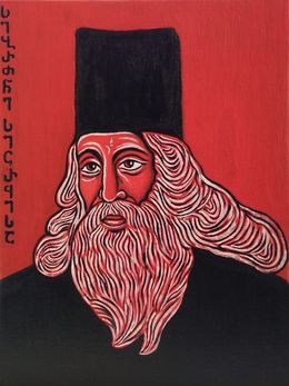 Peinture, Portrait of Sulkhan-Saba Orbeliani, Dimitri Turnava