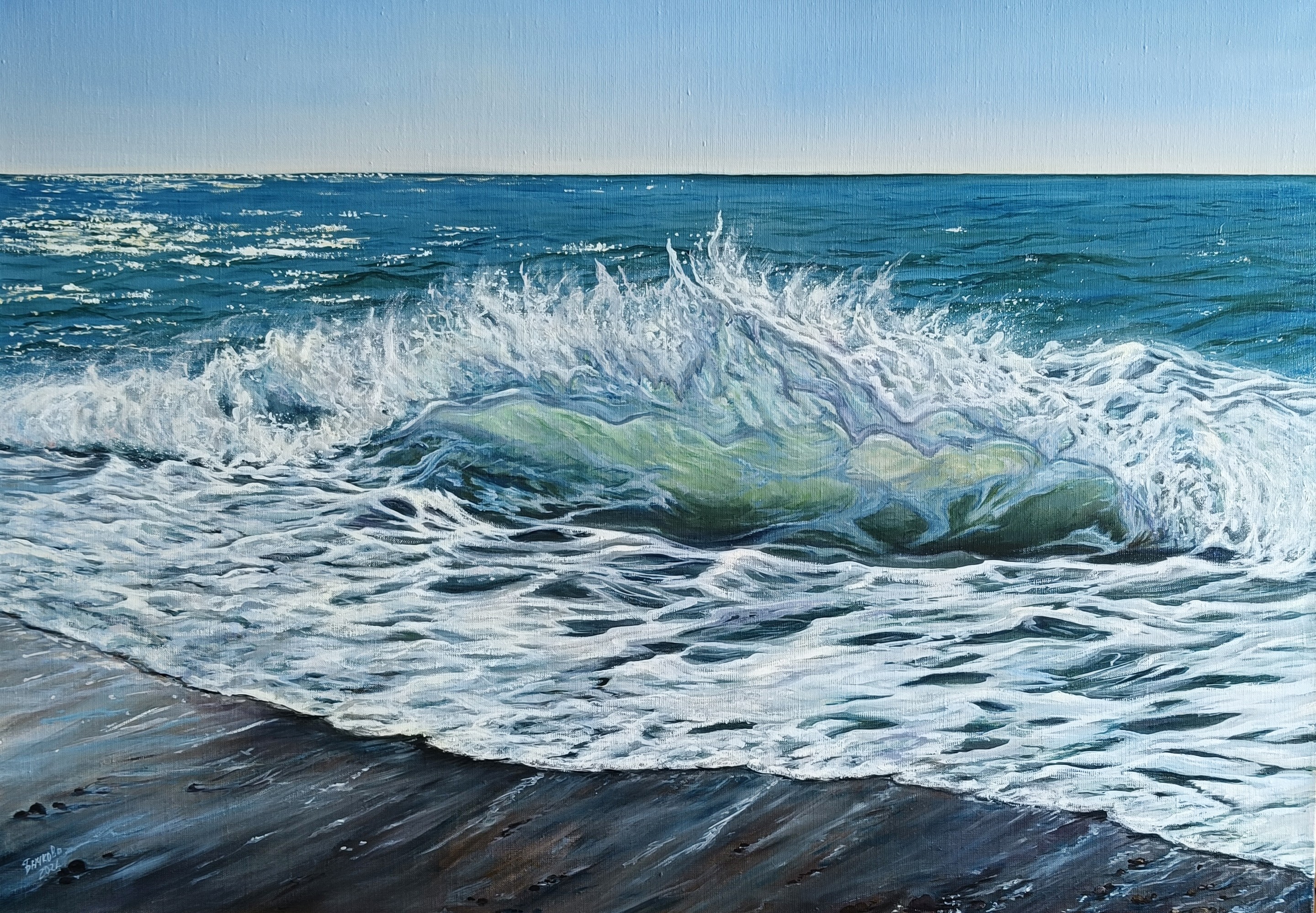 Anna Bychkova, The sunny beach Anna Bychkova, The sunny beach
