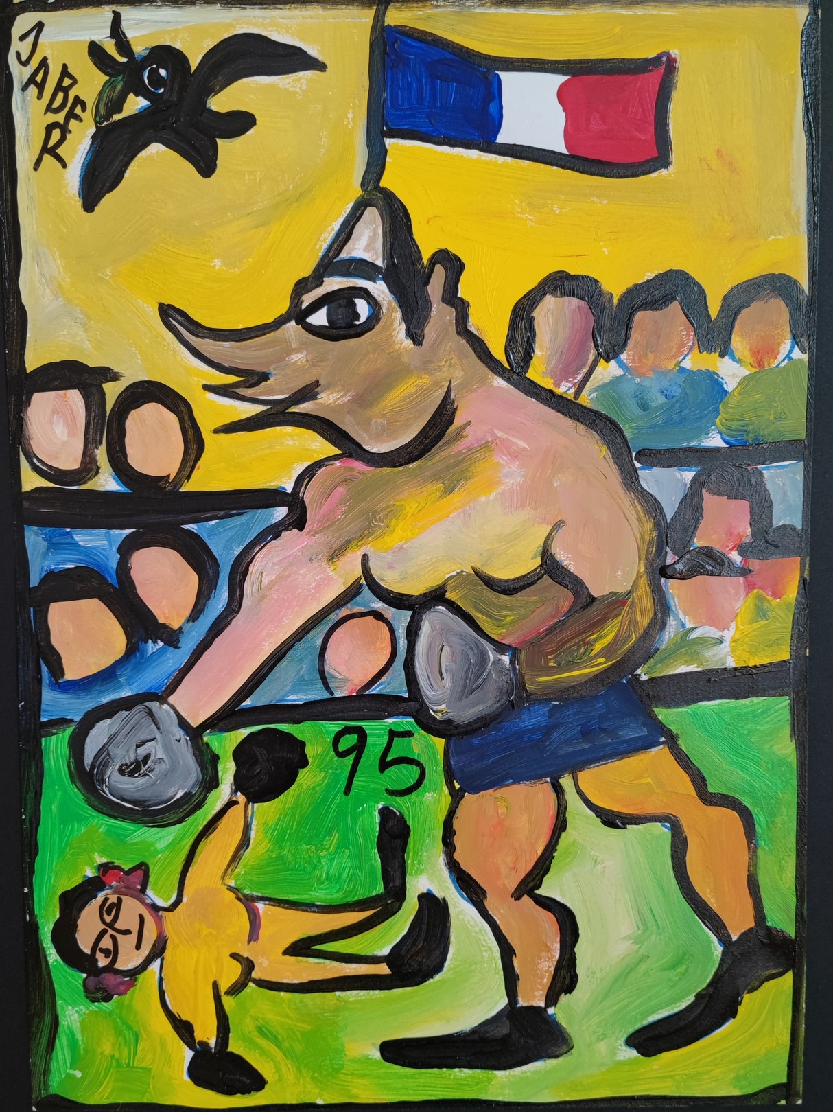 Jaber Al Mahjoub, Sans Titre Jaber Al Mahjoub, Sans Titre