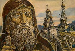 Gemälde, Ignatiy Bryanchaninov, Oleg Litvinov