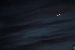 Fotografien, Cérémonie pour une jeune lune 4, Benoît Kuhn