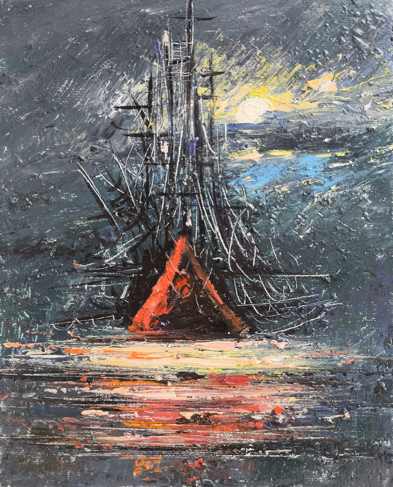 Narek Qochunc, Maritime Mystery Narek Qochunc, Maritime Mystery
