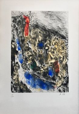 Drucke, Moïse fait jaillir leau du rocher, Marc Chagall