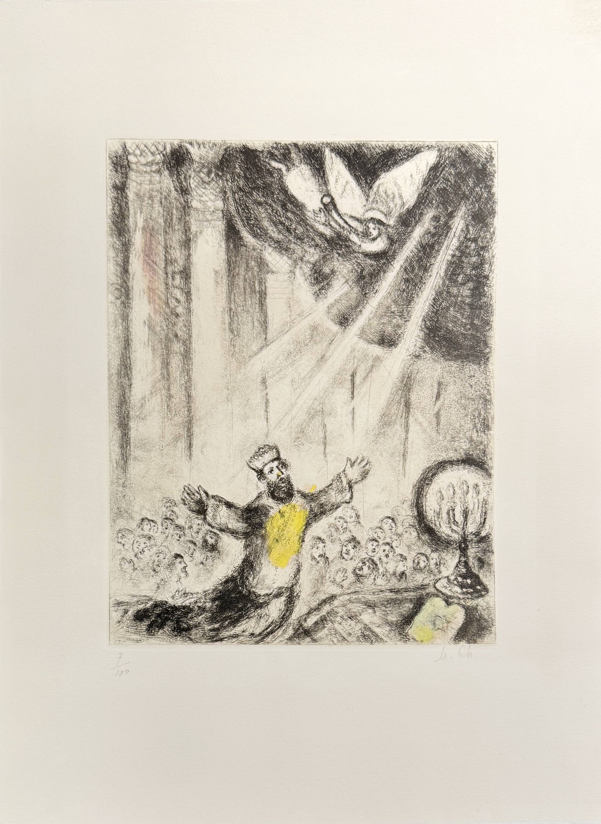 Marc Chagall, Solomon's Prayer Marc Chagall, Solomon's Prayer
