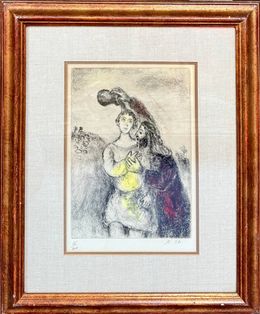 Drucke, The Anointing of Saul, Marc Chagall