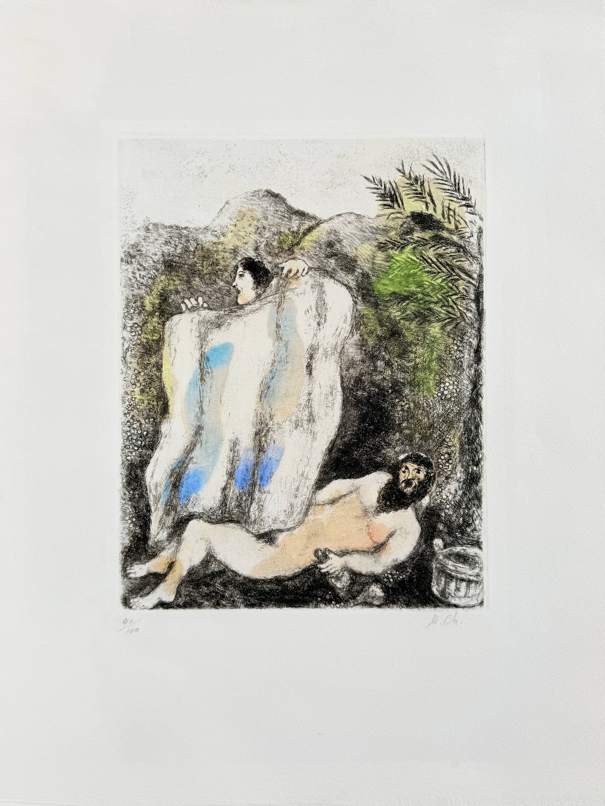 Marc Chagall, La Création de l'Homme Marc Chagall, La Création de l'Homme