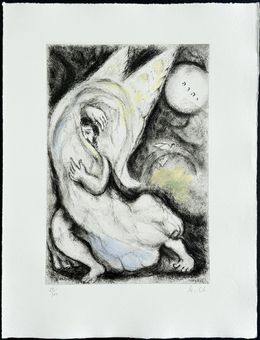 Drucke, Promise to Jerusalem, Marc Chagall