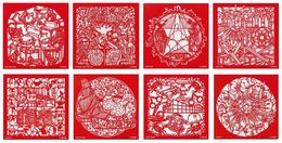 Drucke, The Papercut Portfolio (Portfolio of 8), Ai Weiwei