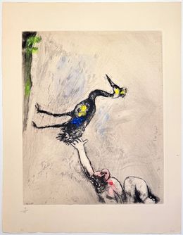 Drucke, Les Grenouilles qui demandent un Roi, Marc Chagall