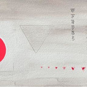 Peinture, Cosmic Play 9, 12 and 13 Triptych. From The Cosmic Play Series, Neerja Chandna Peters