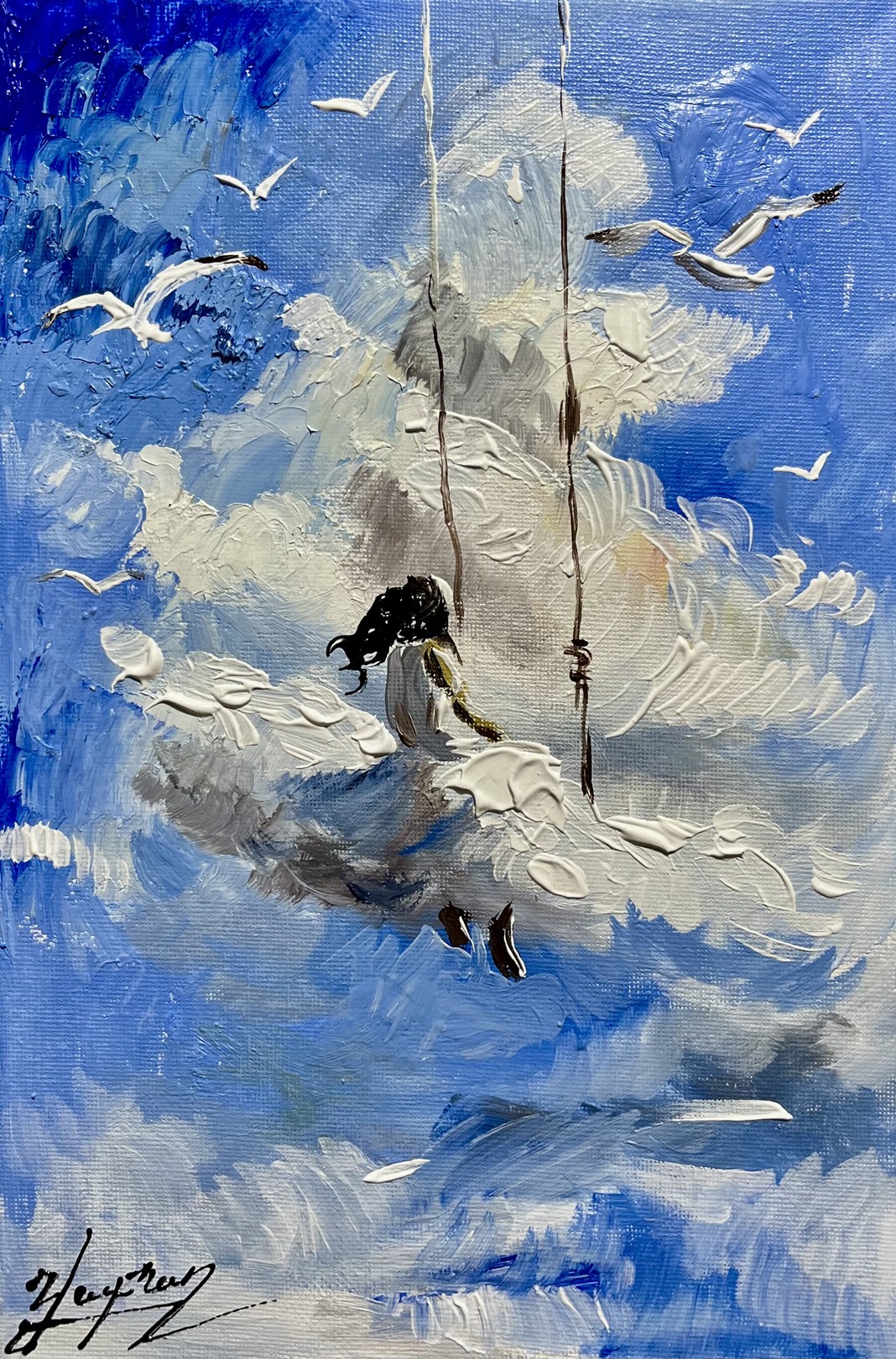 Vahe Bagumyan, Skyward Dreams Vahe Bagumyan, Skyward Dreams