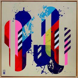 Gemälde, Icon #22, Ronald Hunter