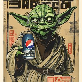 Édition, Pepsi-Cola / Galaxy advertising series, Kobalt