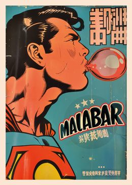 Drucke, Malabar - Galaxy Advertising series (Superman), Kobalt