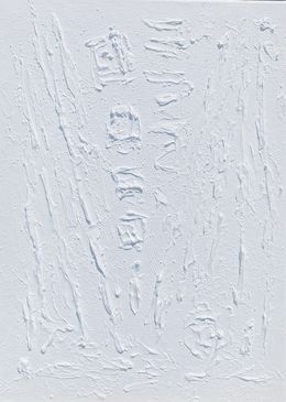 Pintura, Series Essential Silence - 4, white abstraction in 3D, textured, Nataliia Krykun