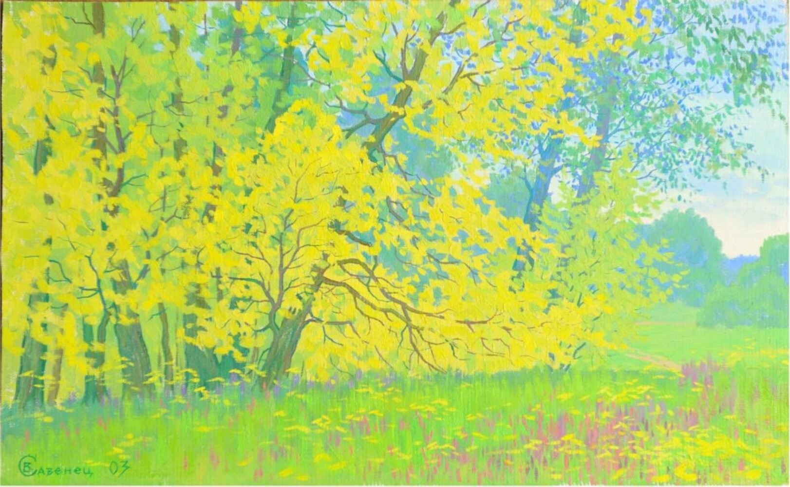 Valery Savenets, May Study Valery Savenets, May Study
