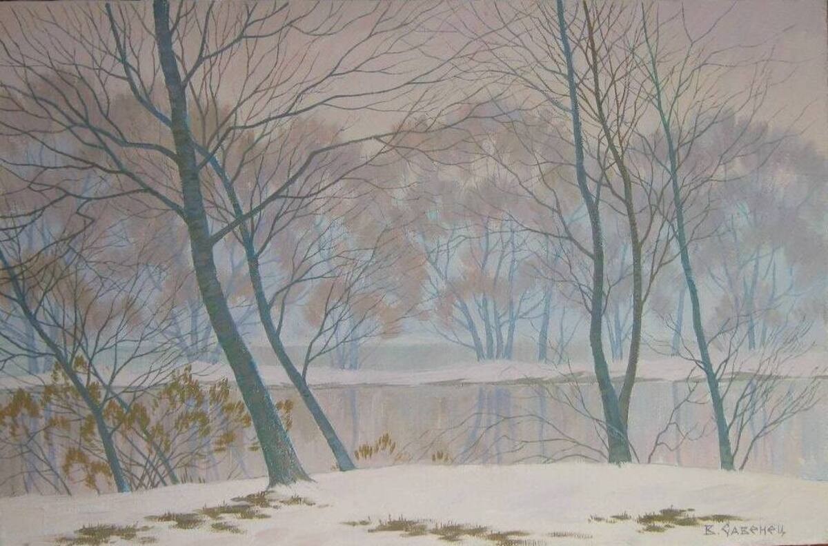 Valery Savenets, Brook Valery Savenets, Brook