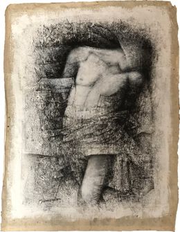 Gemälde, Encre XI (Psaume), Bernard Jannemin