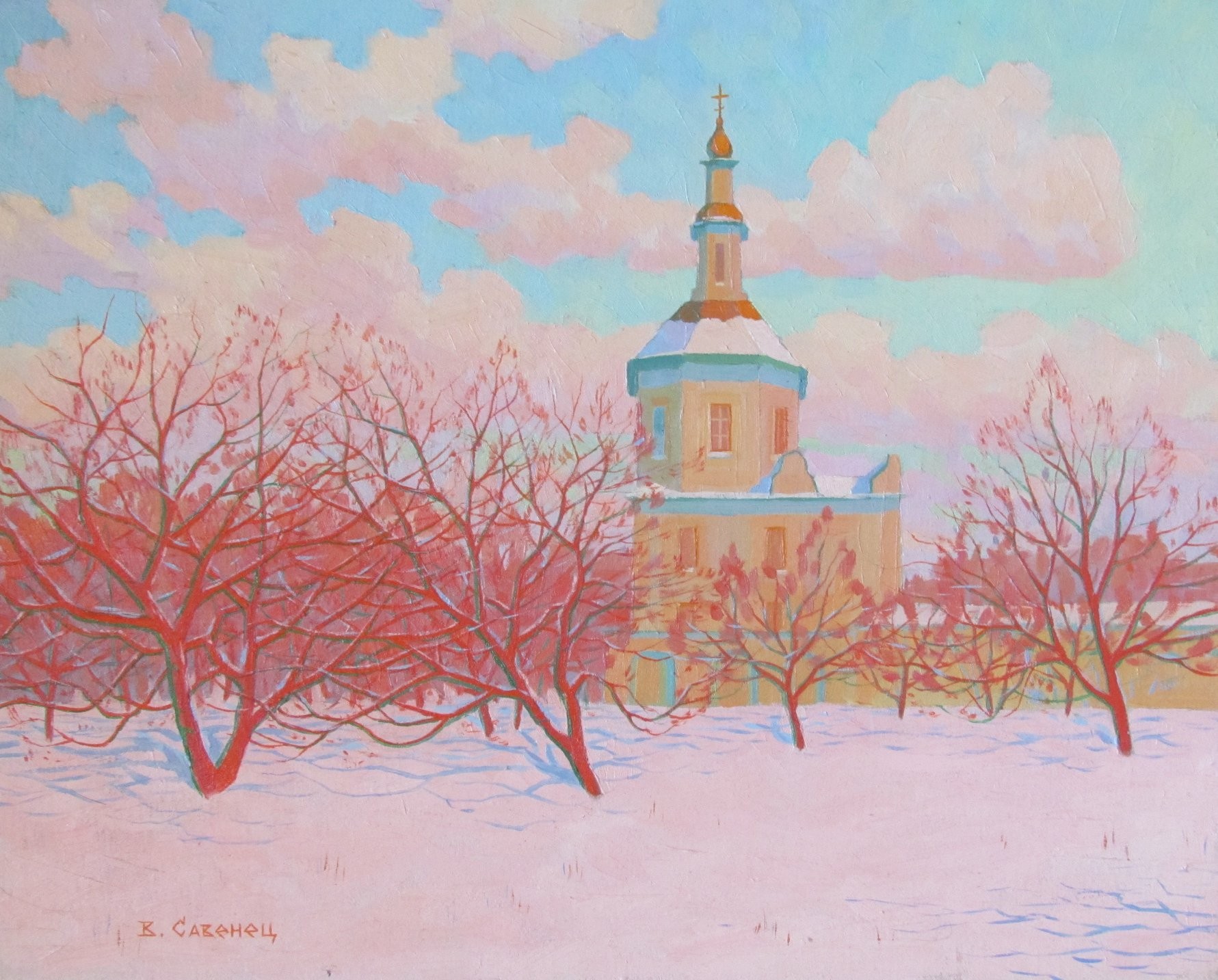 Valery Savenets, Pink February Valery Savenets, Pink February