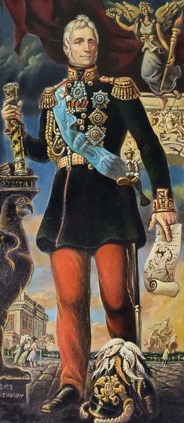 Pintura, Portrait of a 19th Century Governor, Daniil Litvinov