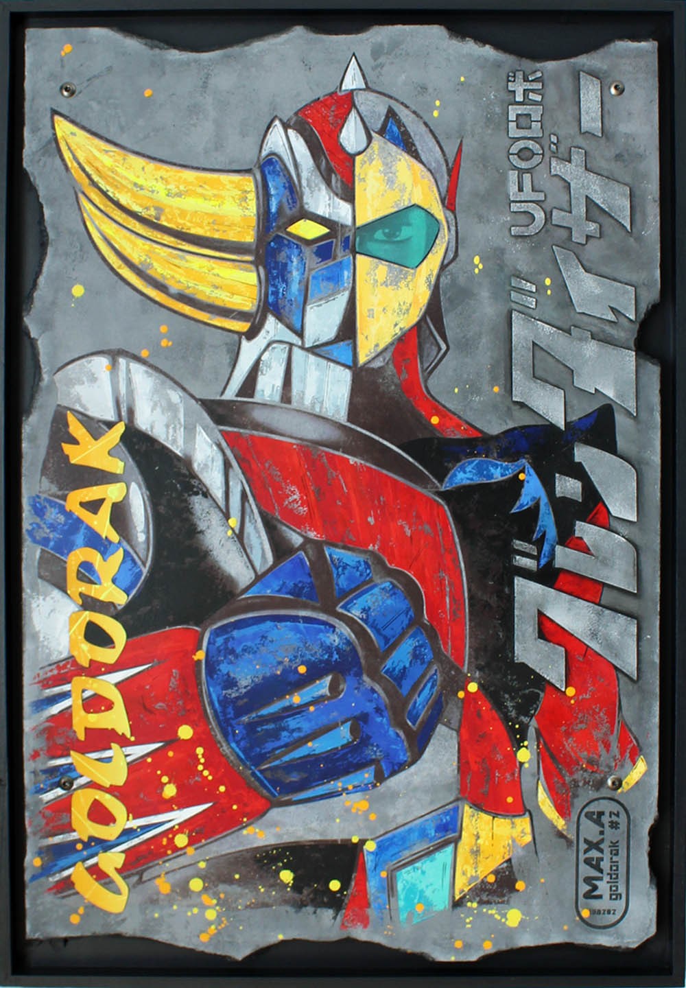 Maxime Andriot, Goldorak fragment Maxime Andriot, Goldorak fragment