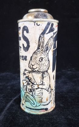 Peinture, Spraycan 1, Aiko