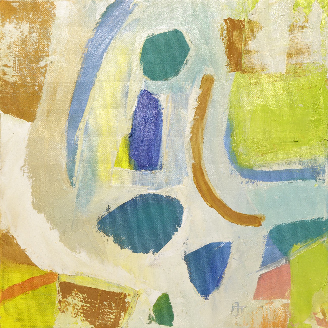 Aurélie Jeannin, Jardin imaginaire, série Poétikart - Abstraction géométrique Aurélie Jeannin, Jardin imaginaire, série Poétikart - Abstraction géométrique