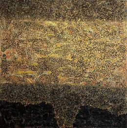 Pintura, Sun Tree. From the series Primordial Vibration, Gregory Robin