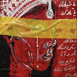 Painting, Blindfold, Elie Chammaa