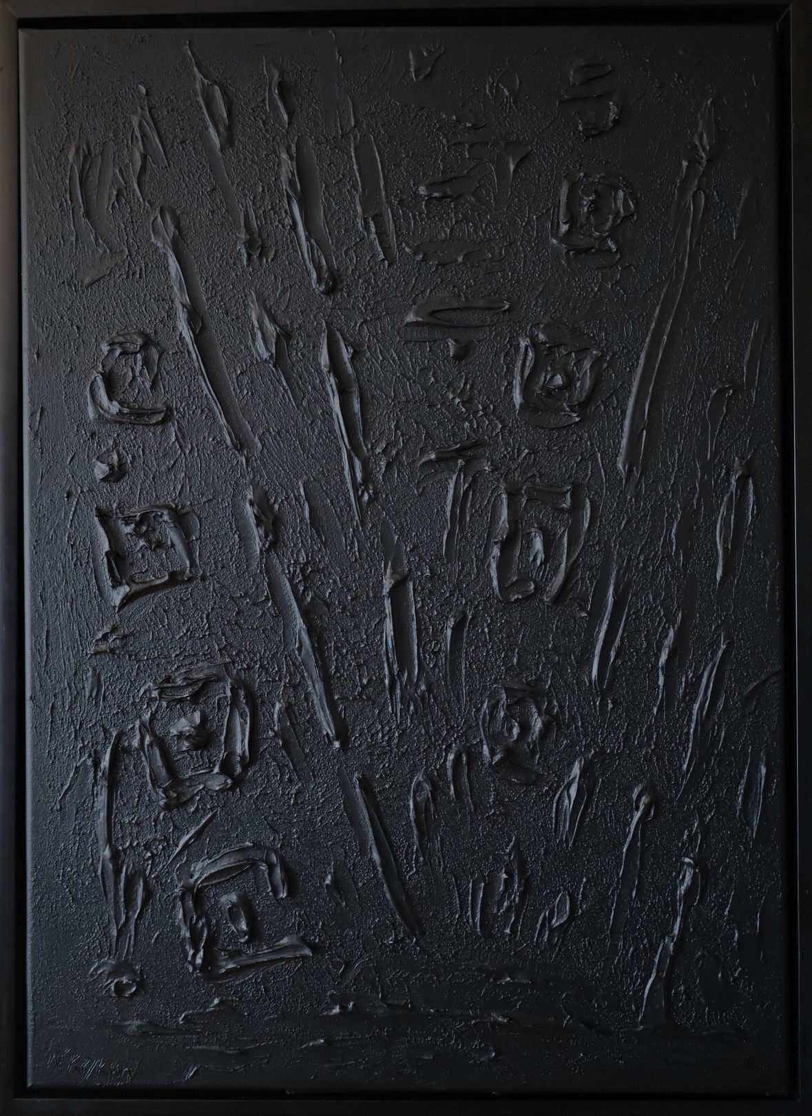 Nataliia Krykun, Series Touch of Tranqullity - 2 - black abstraction in 3D, textured, minimalism Nataliia Krykun, Series Touch of Tranqullity - 2 - black abstraction in 3D, textured, minimalism
