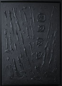 Pittura, Series Touch of Tranqullity - 3 - black abstraction in 3D, textured, minimalism (1), Nataliia Krykun