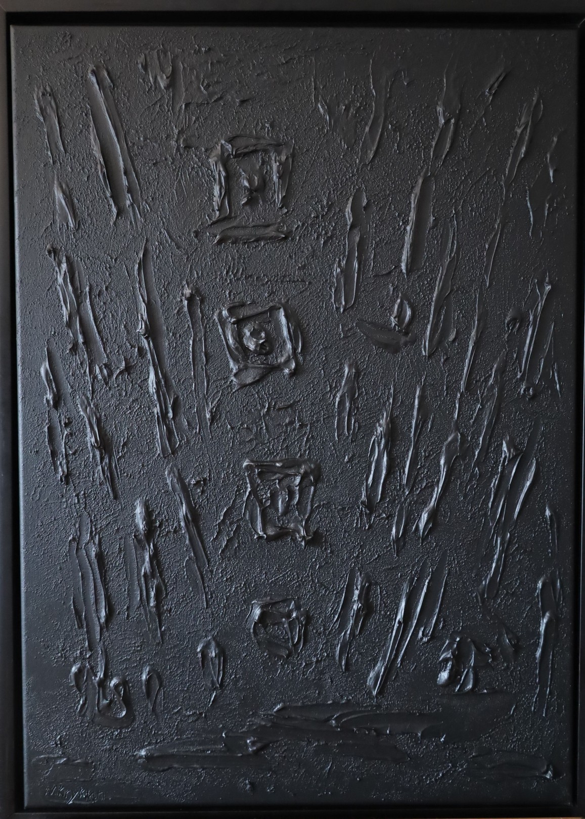 Nataliia Krykun, Series Touch of Tranqullity - 3 - black abstraction in 3D, textured, minimalism Nataliia Krykun, Series Touch of Tranqullity - 3 - black abstraction in 3D, textured, minimalism