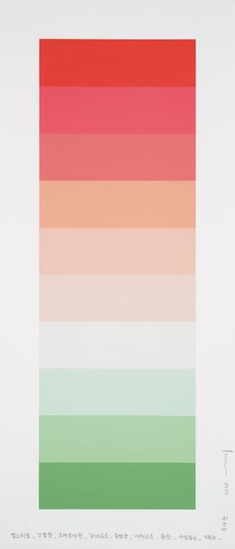 Gemälde, Emotional color chart 222, Kyong Lee