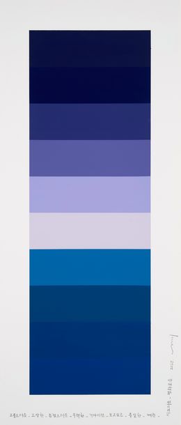 Gemälde, Emotional color chart 224, Kyong Lee