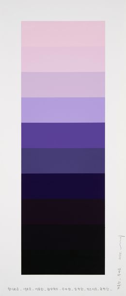 Gemälde, Emotional color chart 228, Kyong Lee